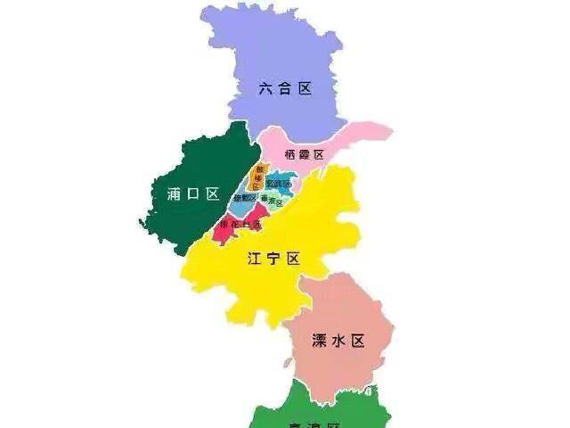 2020年南京市gdp_南京市地图(2)