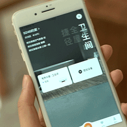 怎么才能让手机里面的沙子弄干净 8ce2b8216e954d95ad7690a0e982dbc7.png