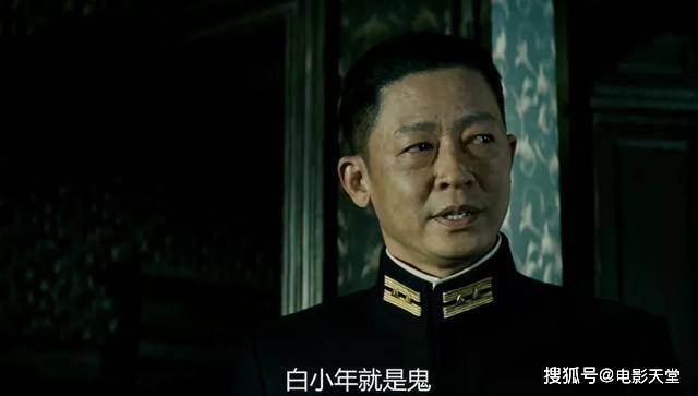 风声电影演员阵容 92b42e25a8044f4c9b82095b4fbb97f9.jpeg