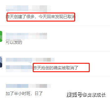 92bea3a9530f4b96958239db6f89d8cc.png