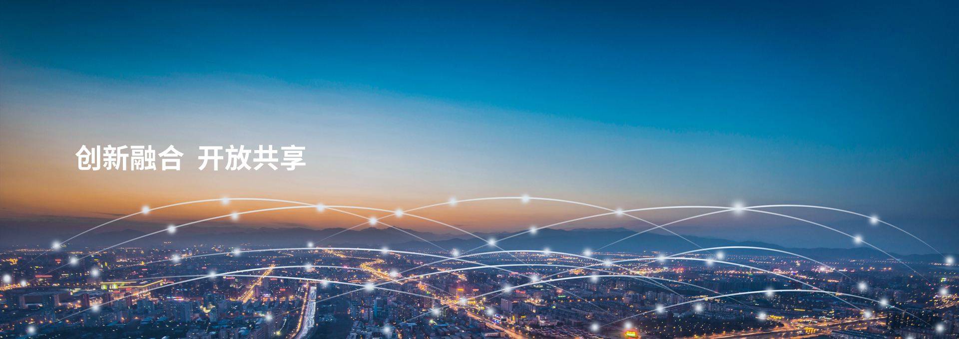 网络|关于娱乐,我期待着更高级的方式