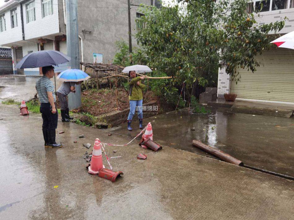 江油永胜镇提前转移一天之内有效避险2起
