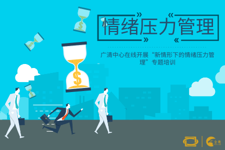 如何处理生活难题 b459f66d6b564112b2459ed13e8a973c.png