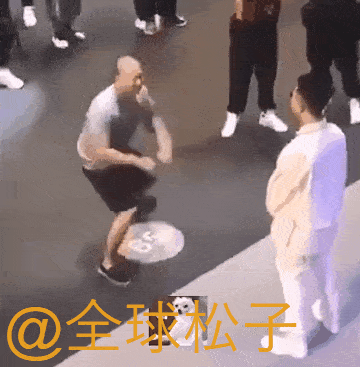 原创giao哥录制《新说唱》,在gai面前唱rap,动作夸张像拍段子