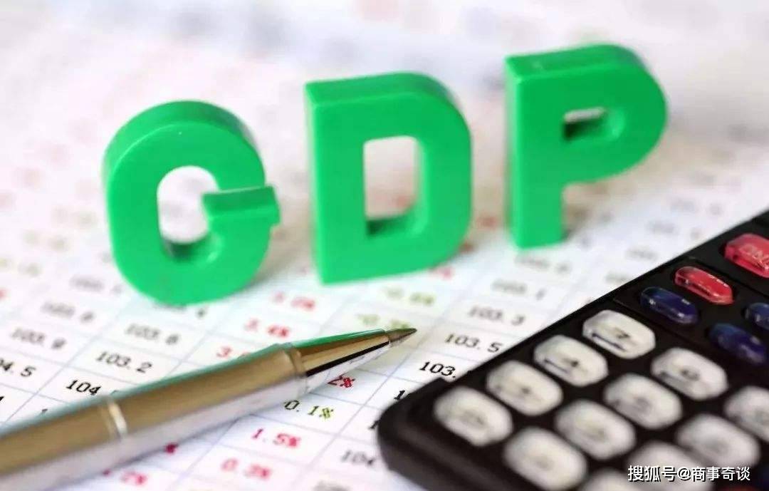 世界银行预测中国gdp_2021中国gdp预测(3)