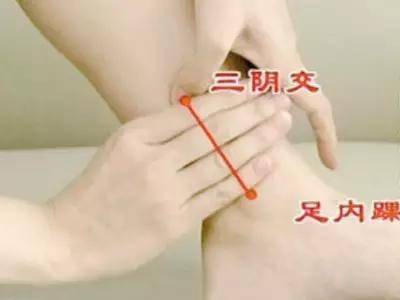 自己怎么给自己艾灸关元穴 c73b1709c6ef45a9affde559705d7ab2.jpeg