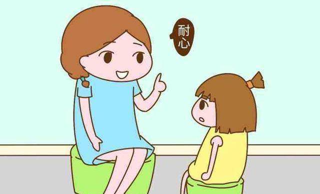 如何变得更有耐心 d013d498a22b4ad394ad461c6cd911e7.jpeg