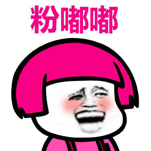 原创
开心一笑:大学有个女同学肤白貌美,一毕业就嫁了个富二代