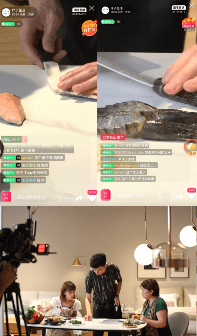 酷生活直播 d867607465d94dac830bbedcf374132c.png