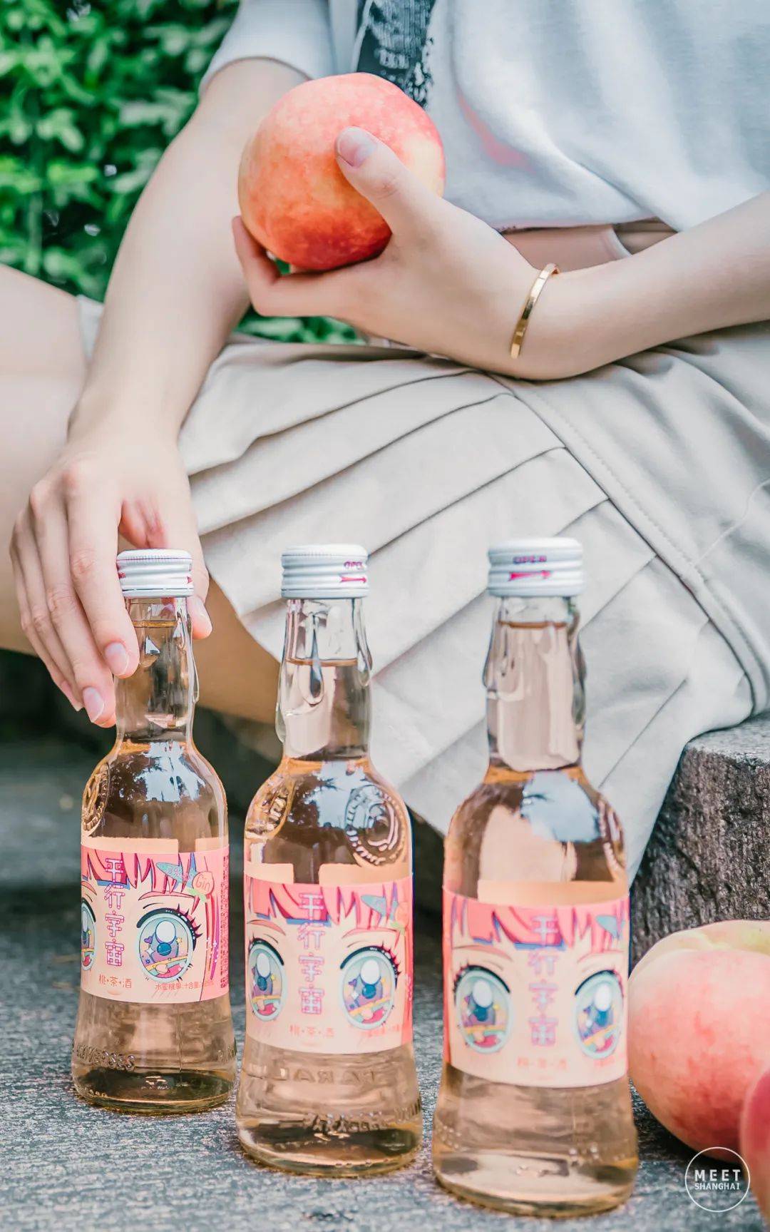 蜜桃|“平行宇宙女团”CJ出道!快来解锁你的跨次元本命酒!