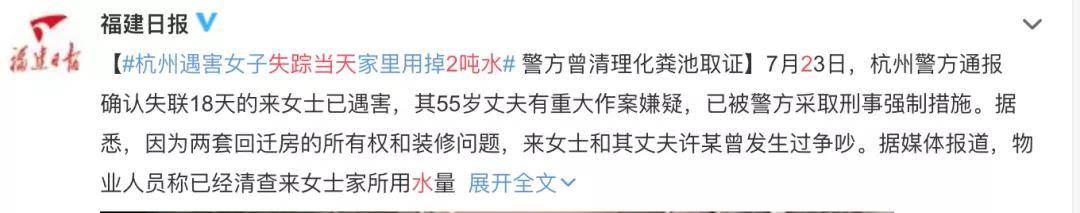 爬山吗、绞肉机警告、化粪池了解一下……没底