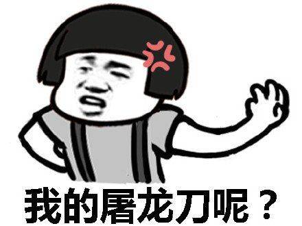 原创
开心一笑:一对恋人分手多年,成了陌生人,若干年后在一次同学聚