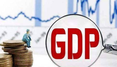 河南gdp2020上半年_河南高速上的大象标志(2)