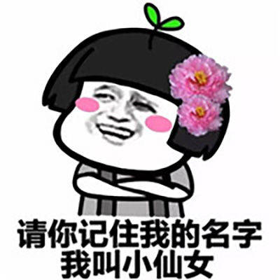 原创
开心一笑:下午的时候,一下班我妈就风风火火地拉着我到电脑前