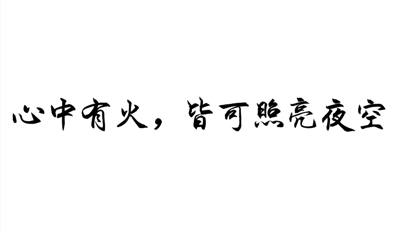 fc5c0427caca4990bc44752abe6c32da.png