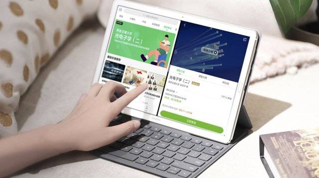搭档|Z世代大学生的新搭档，华为MatePad 10.8全新发布