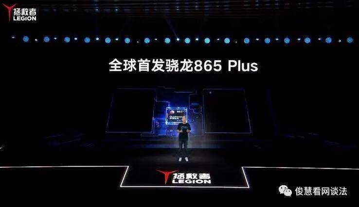 Pro|新品电竞手机多强争霸：红魔5S、联想拯救者Pro和ROG3经典版，咋选