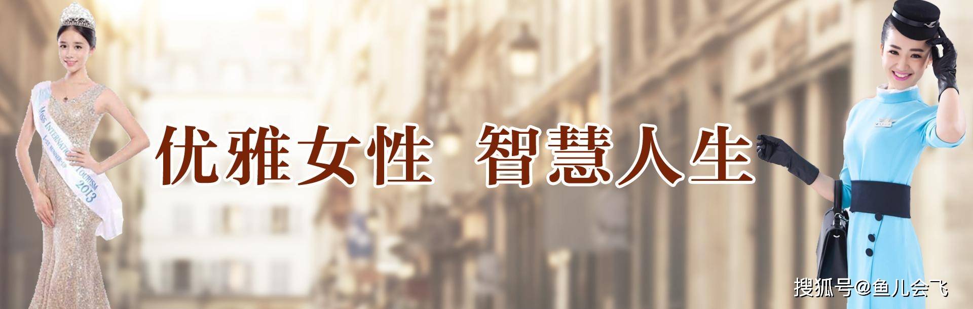 消息资讯|只招女生！湖南女子学院预估录取分数线出炉，考生多少分能被录取