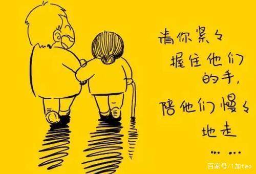 母亲去世两周同城女儿未发现常回家看看不能只是说说而已