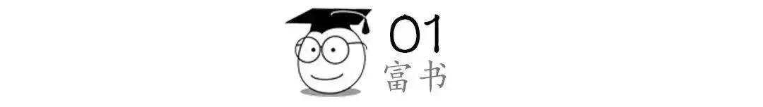 原创武汉协和医院护士坠楼去世：天不渡人，人需自渡