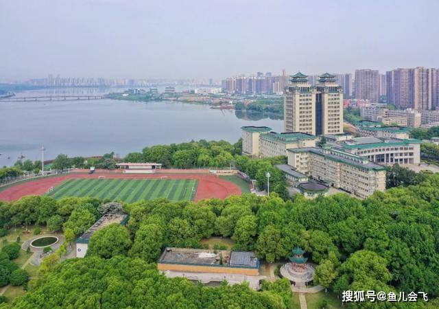 湖北|湖北考生多少分能被中南民族大学录取高考志愿填报中南民族大学