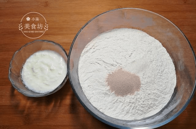 酸奶加什么粉好吃 7f47d0dbafa24098972a57c8d4e768d9.png