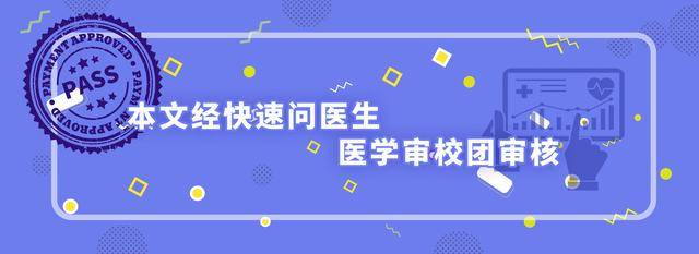 医生叮嘱：这种病进入高发期，致死率高达50%，这3类人尤其要注意