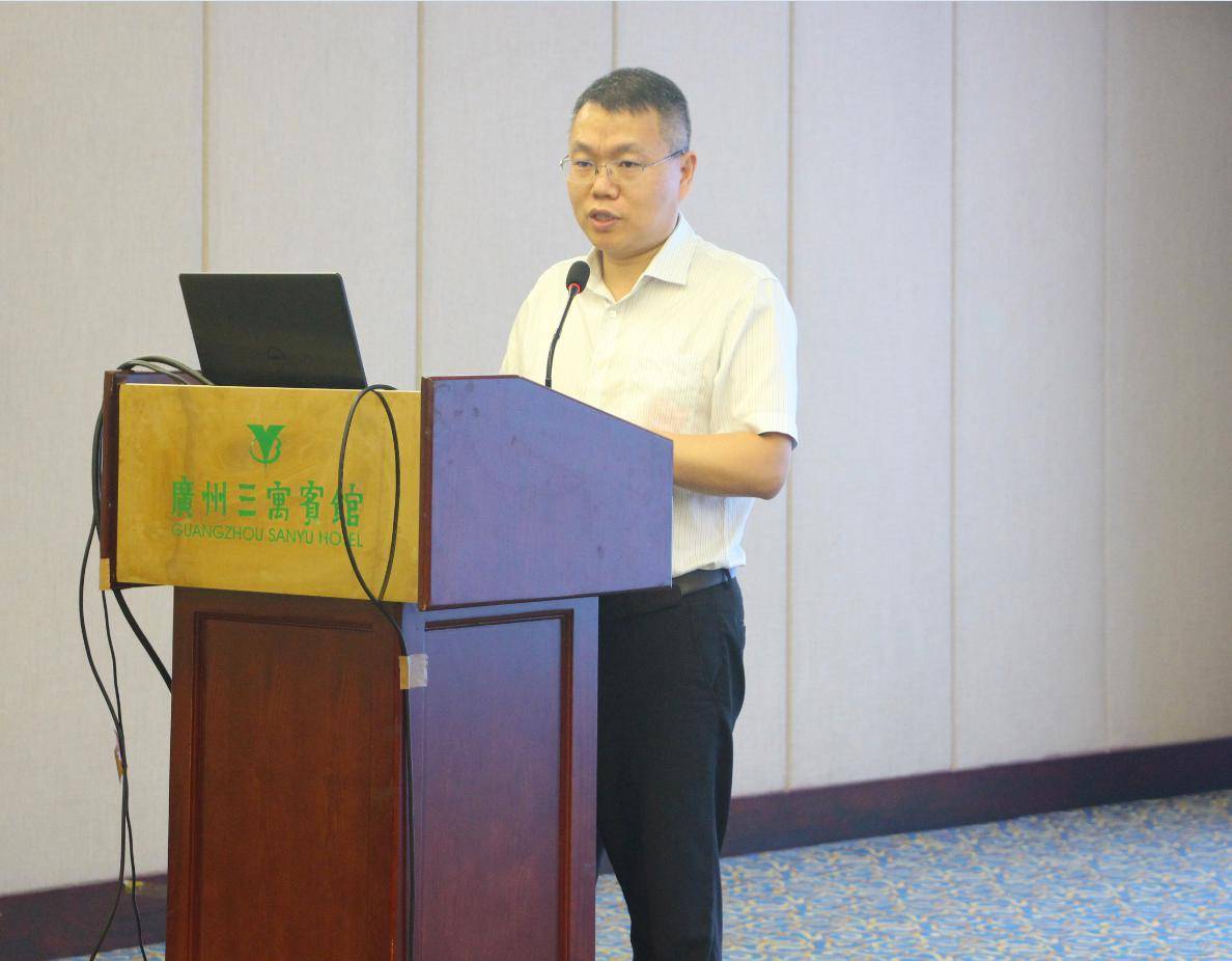 工程|2020年广东省中小学教师信息技术应用能力 提升工程2.0工作推进会成功举办