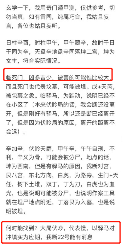 c259f289edae4912a9a44662a2e24639.png
