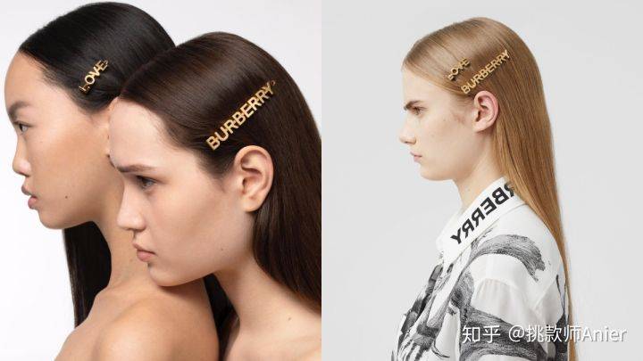 Chanel|「超限量隐藏版配件」是发夹，Chanel、Prada、LV?各大品牌都有出