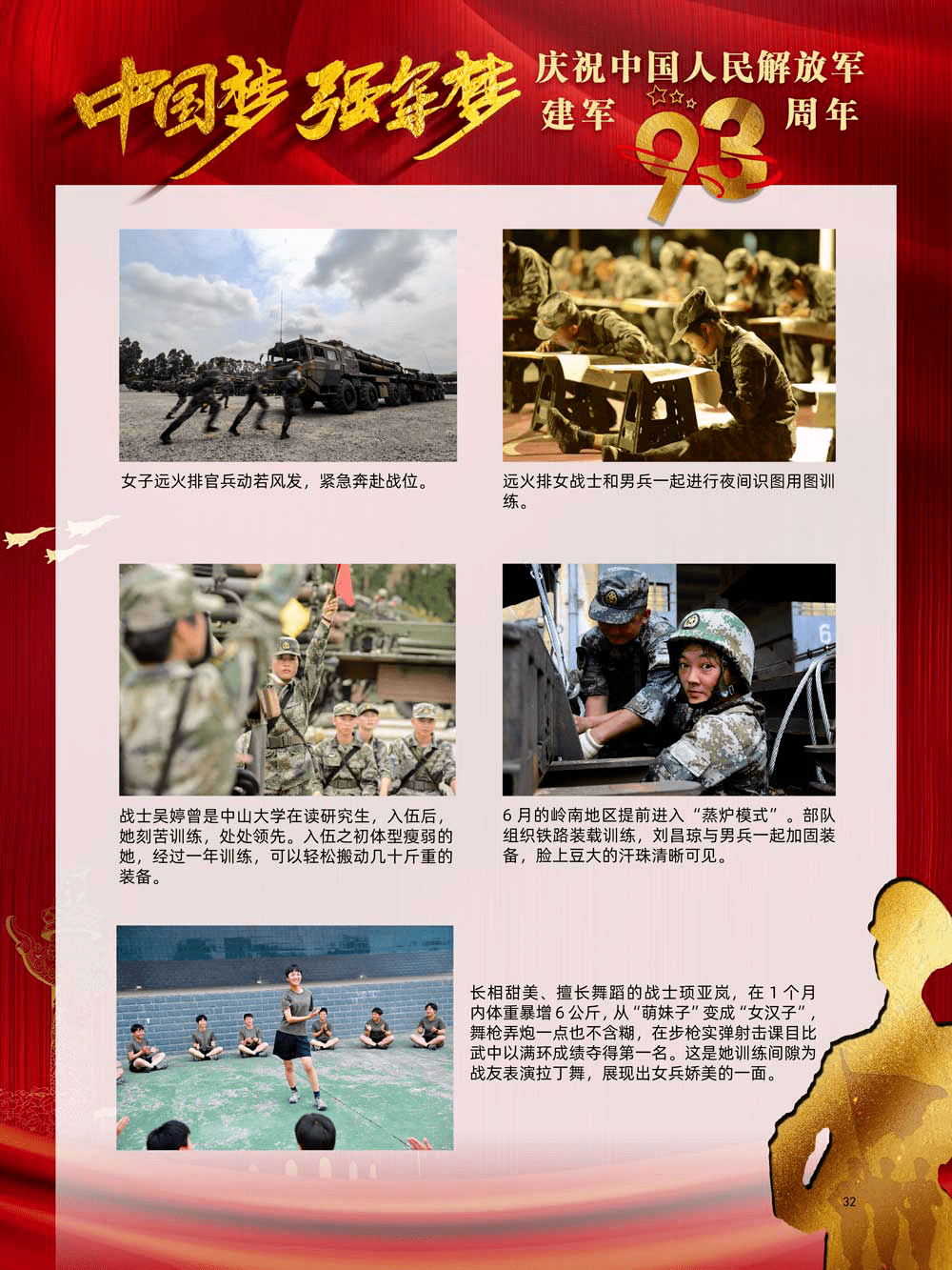 c3bc3025b58845459d90b5e98b258c64.png