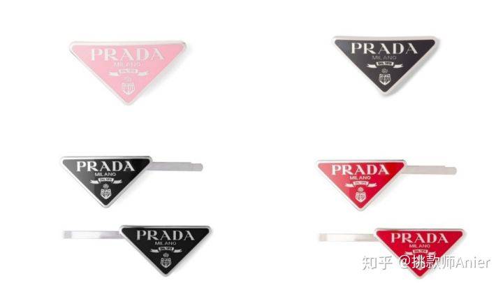 Chanel|「超限量隐藏版配件」是发夹，Chanel、Prada、LV?各大品牌都有出