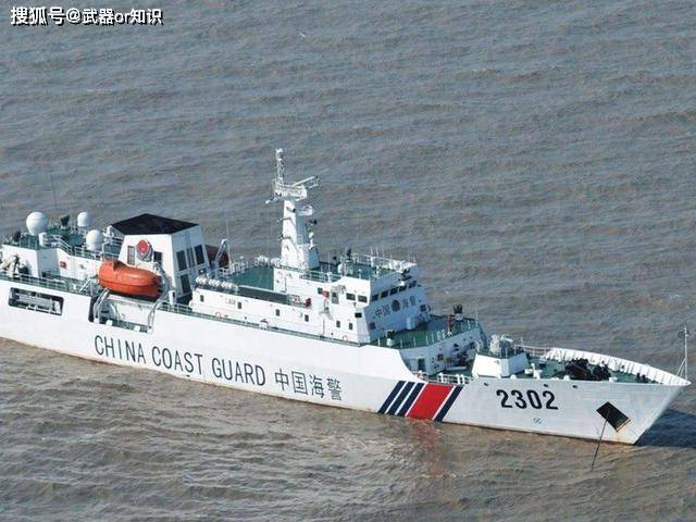 中国退役战舰为什么不全部改成海警船?这里告诉你原因