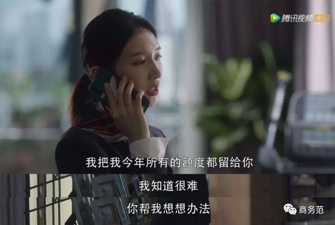 袋子|奢侈品店员揭秘：客人拎超市袋子买几百万表，老婆情人一起送