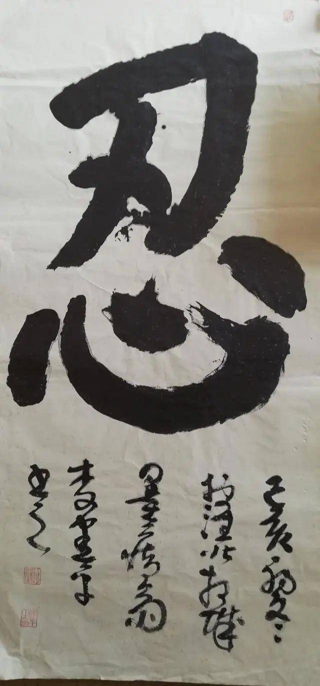 诸亲什么成语_成语故事图片(3)
