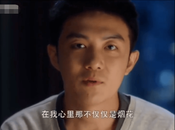 细节|三十而已:许幻山为小三放蓝色烟花,顾佳问保姆细节,许幻山暴露