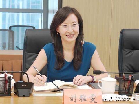 百度副总裁刘雅雯,副总裁马杰一行到云投集团交流座谈