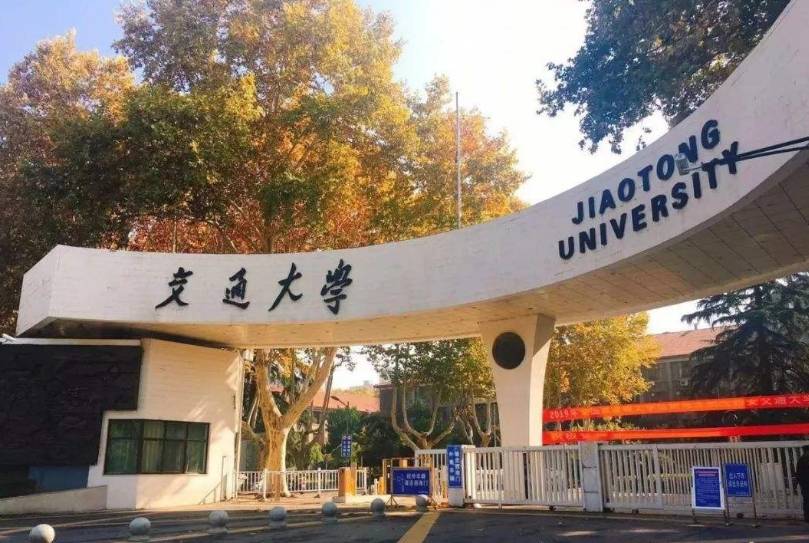 原创高考录取分PK：没想到这所双非大学录取分超过37所985，清华最高