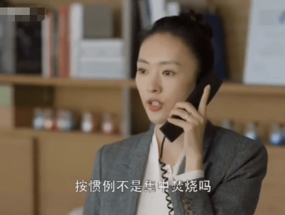 细节|三十而已:许幻山为小三放蓝色烟花,顾佳问保姆细节,许幻山暴露