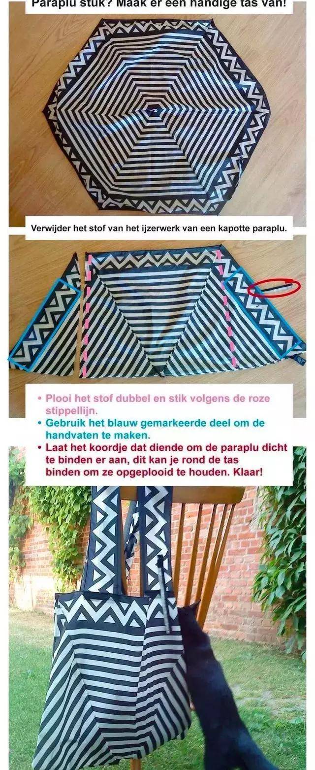 美的|生活小窍门:雨伞旧了千万别扔!这样做绝对实用