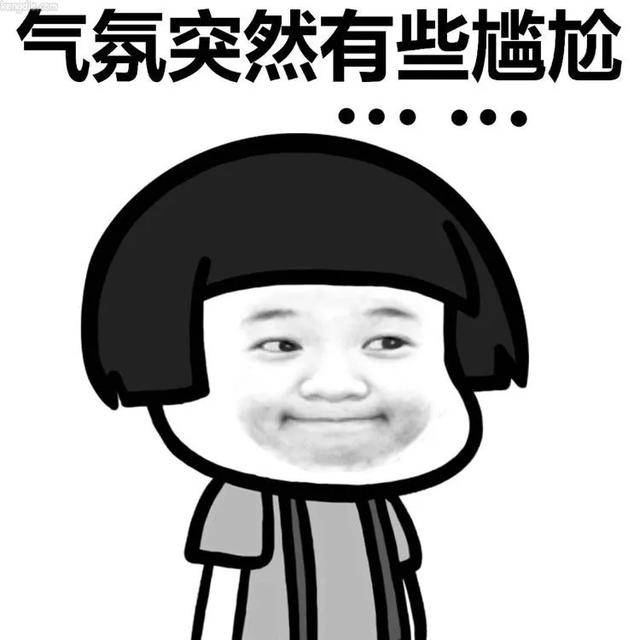 易经|张杰彬:你想变成更厉害的大咖?这个有三个方法