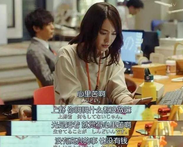 如何不再讨好他人 ca3b4f9a9eed4734808faa54f209214f.jpeg