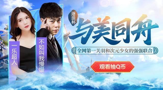 二次元美女排行_二次元美少女手游大全