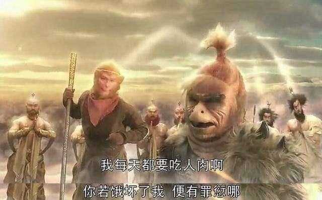 孔雀|如来降服大鹏为何不带上他姐姐孔雀大明王菩萨？燃灯古佛道出答案