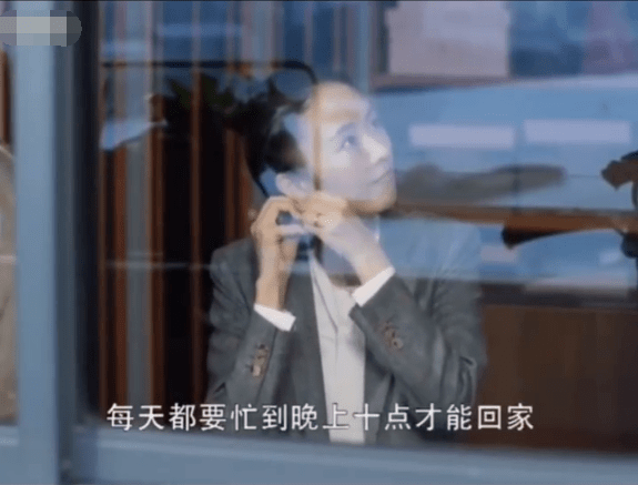 细节|三十而已:许幻山为小三放蓝色烟花,顾佳问保姆细节,许幻山暴露