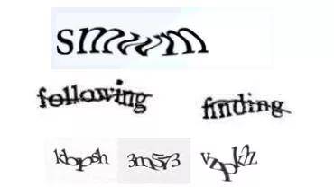 白嫖|说起来你可能不信，大伙可能都被验证码白嫖过了