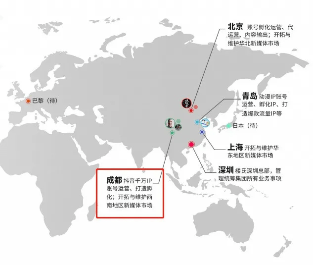 酒企GDP_将进酒by唐酒卿图片(2)