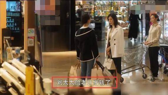 埃尔法|《三十而已》里的富婆们，再落魄也不会搭便车