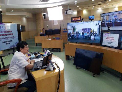 数字化|清华阿里与50位知名企业家的新商业道场