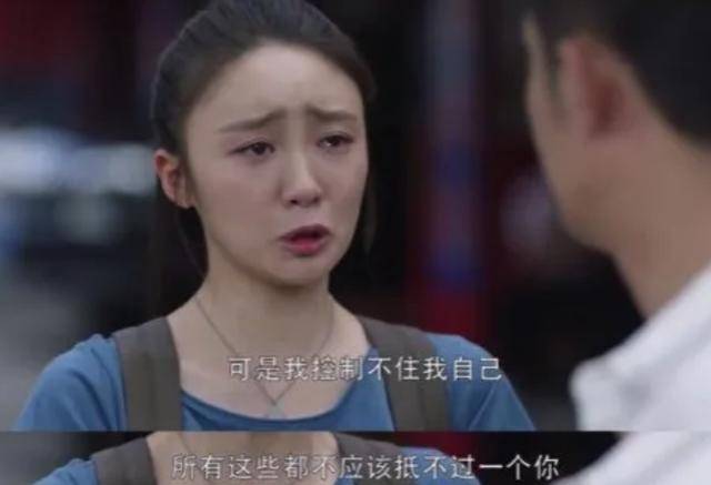 三十而已顾佳离婚没 4b4bf5fb531c44afa1eb2201f4b4788f.jpeg